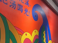 -鑫花溪牛肉米粉(景德路店)