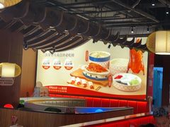 -满园烤鸭·春饼(抚顺万达店)