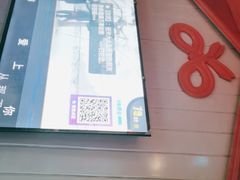 -欢乐迪KTV(观音桥未来国际店)