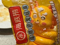 -海底捞火锅(新松江路店)