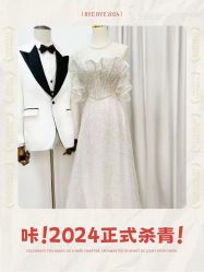 -HANSA韩纱婚纱礼服·龙凤褂·西装设计师集合店