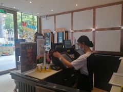 -大家乐(深圳中信店)