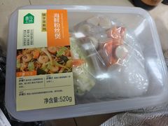 -盒马鲜生(首义店)