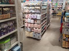 -名创优品(北京新中关购物中心地铁层店)