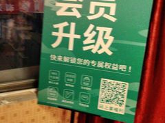 -湘邻呷铺·田园家宴(汉基广场店)