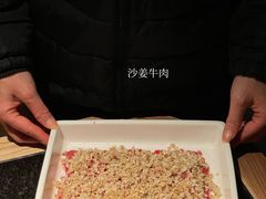 -三出山火锅(万象天地店)