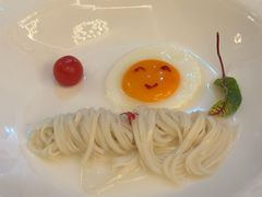 -火璽·園