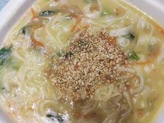 -老雒阳面馆·水席·洛阳菜(王城路店)