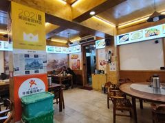 -老味道1992(武当山店)