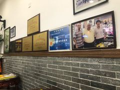 -民信老铺(东方广场店)