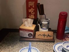 -南京大牌档(人民广场店)