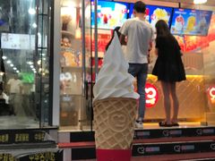 门面-蜜雪冰城(托乐嘉店)
