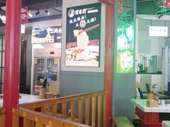 -蛙一刀·麻椒鱼火锅(金仙桥店)