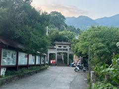 -大罗山风景区