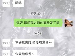 -面包与我Bread Or Me(长城汇店)