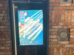 -老五烧烤(石牌岭店)