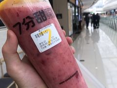 -7分甜(江宁万达店)