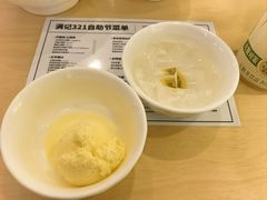 -杭州湖滨银泰in77