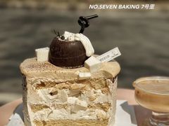 -7号里低糖生日蛋糕(南阳路店)