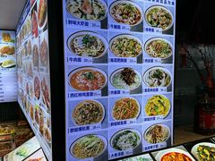 -群姐面馆·海鲜烧烤(同安路二店)