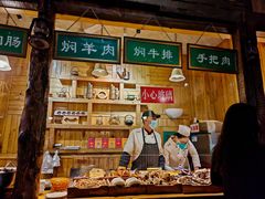 -牧马人奶茶馆(乌兰察布总店)