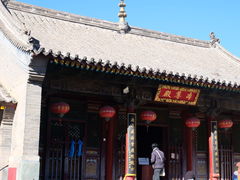 -五台山风景名胜区-罗睺寺