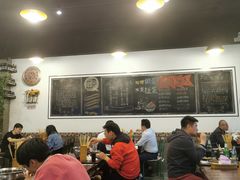大堂-一岚一山(角门总店)
