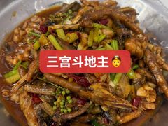-丹水桥地锅鱼·翘嘴鲌·地方特色全鱼宴(丹江口大坝店)