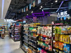 零售区-盒马鲜生(曜一城店)