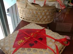 -熙盛源(复兴路店)