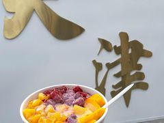 -美肴冰品·汉堡·牛腩饭(总店)