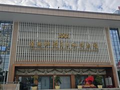 -广西壮族自治区博物馆