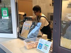 -莫朗核桃饼(虹泉路店)