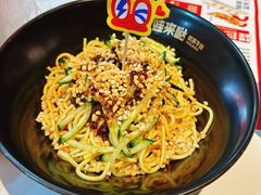-蛙来哒(石景山万达店)