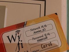 -安妮意大利餐厅(日坛店)