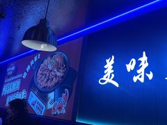 -徐记小怪兽肉蟹煲店(哈西万达金街店)