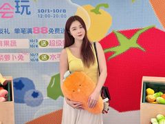 -东莞海德汇一城