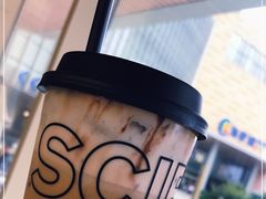 -科学家咖啡(海岸城店)