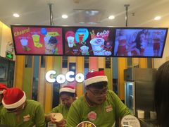 -CoCo都可(宝龙广场店)