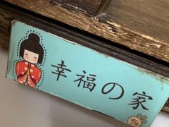 -荒岛实景沉浸密室(江汉路1店)