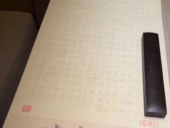 -隐溪茶馆(静安寺店)