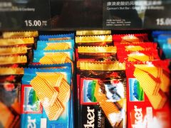 -COSTA COFFEE(吴江路店)