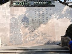 -广州神农草堂中医药博物馆