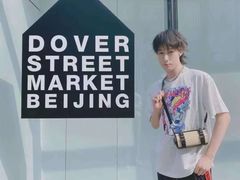 -枫叶小镇奥特莱斯