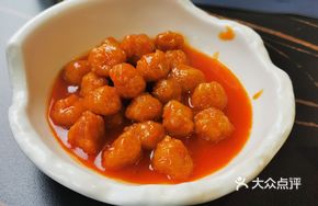 Imperial Lychee Bass Fish