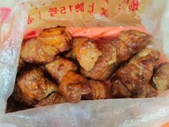 -王记西鎮电烤肉(汶上路店)