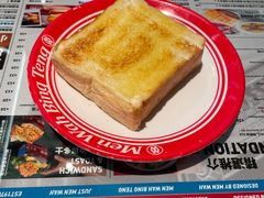 -敏华冰厅(平安金融中心店)