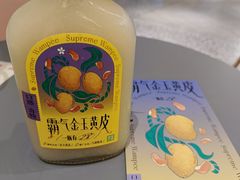 -奈雪的茶(天河城店)