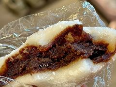 糯米糍-许阿姨糕团店(南京总店)