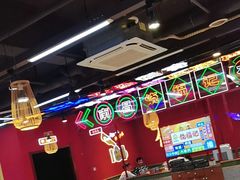 -饶福记·南昌烧烤大排档(九龙湖土著店)